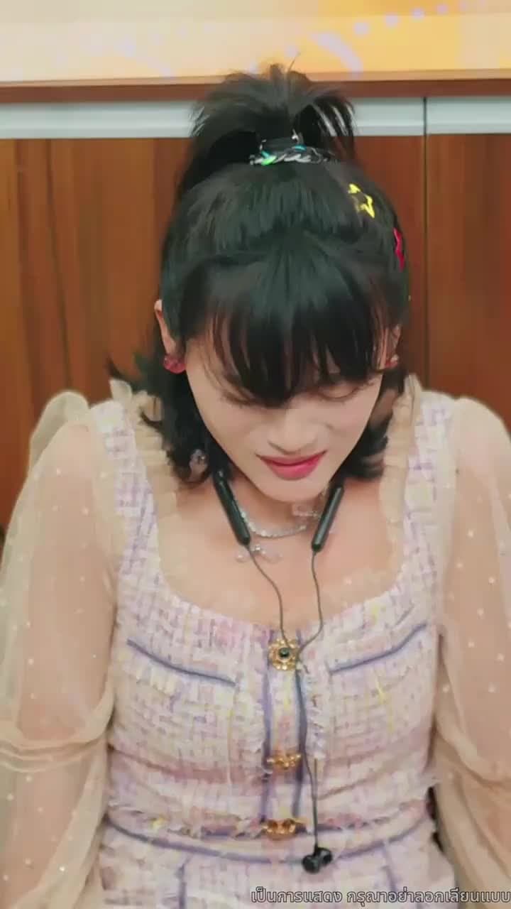 สงครามนักไลฟ์ - Episode 61