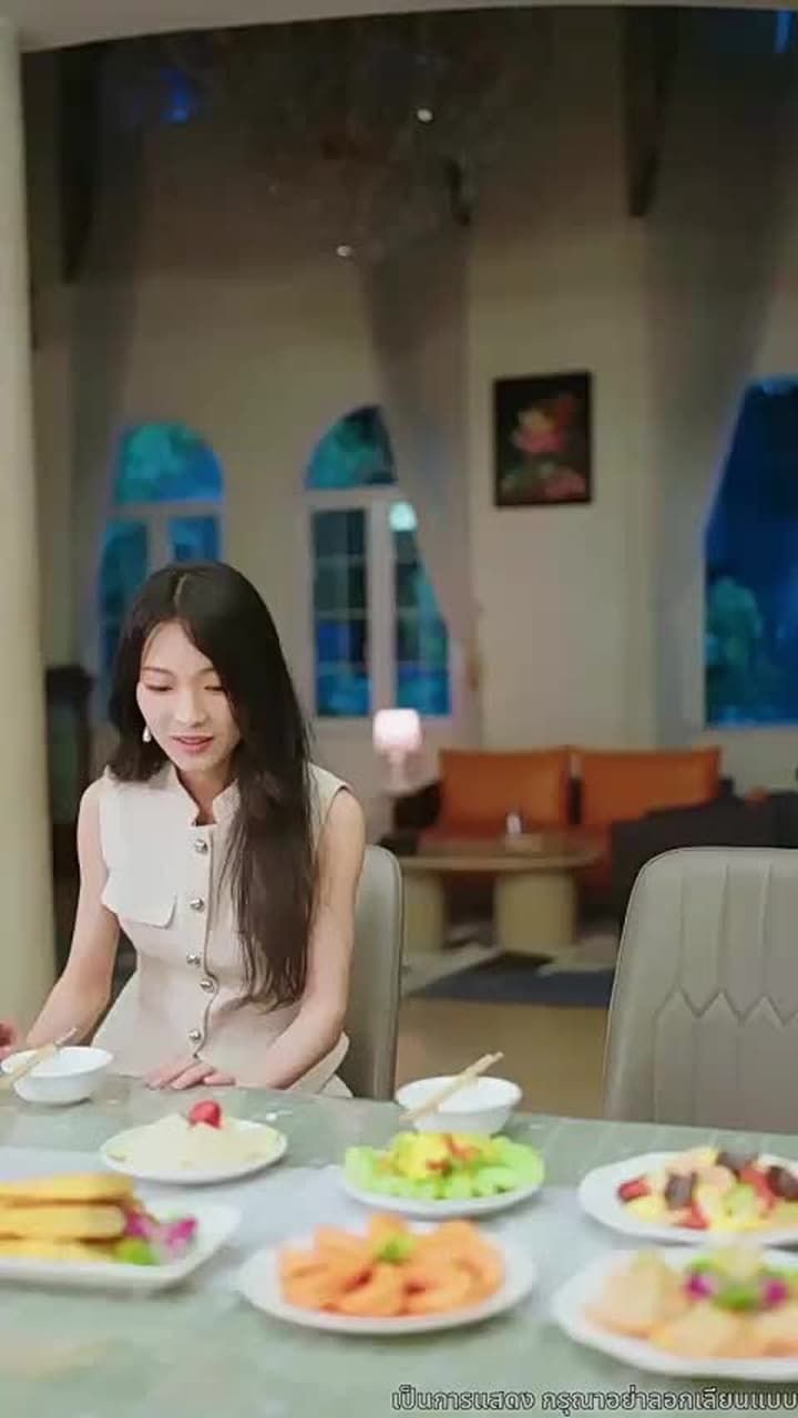 สงครามนักไลฟ์ - Episode 43