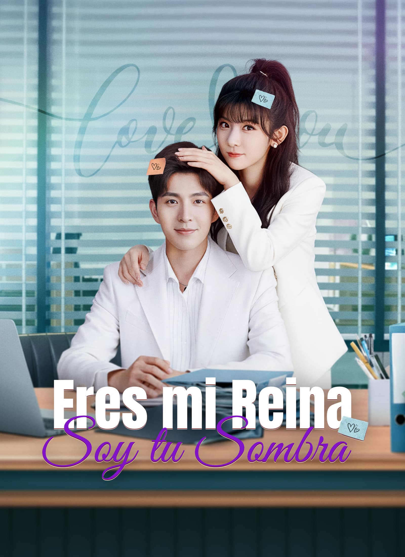 [Doblado]Eres mi reina, soy tu sombra