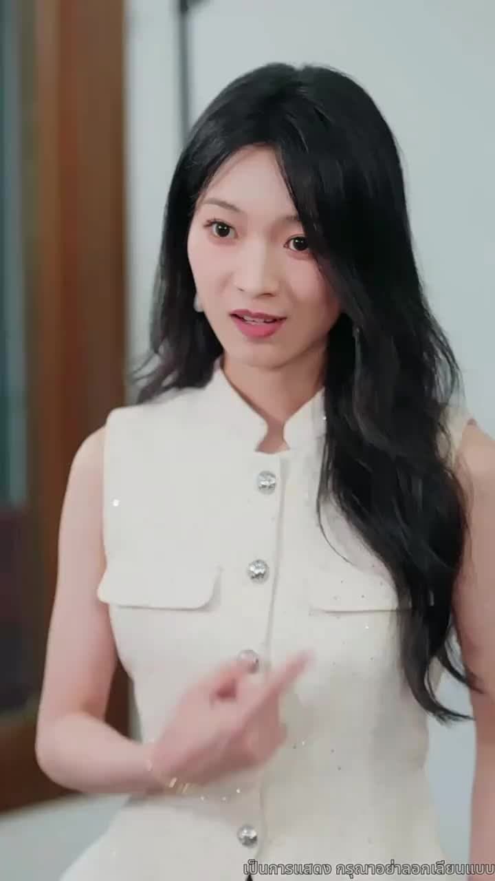 สงครามนักไลฟ์ - Episode 32