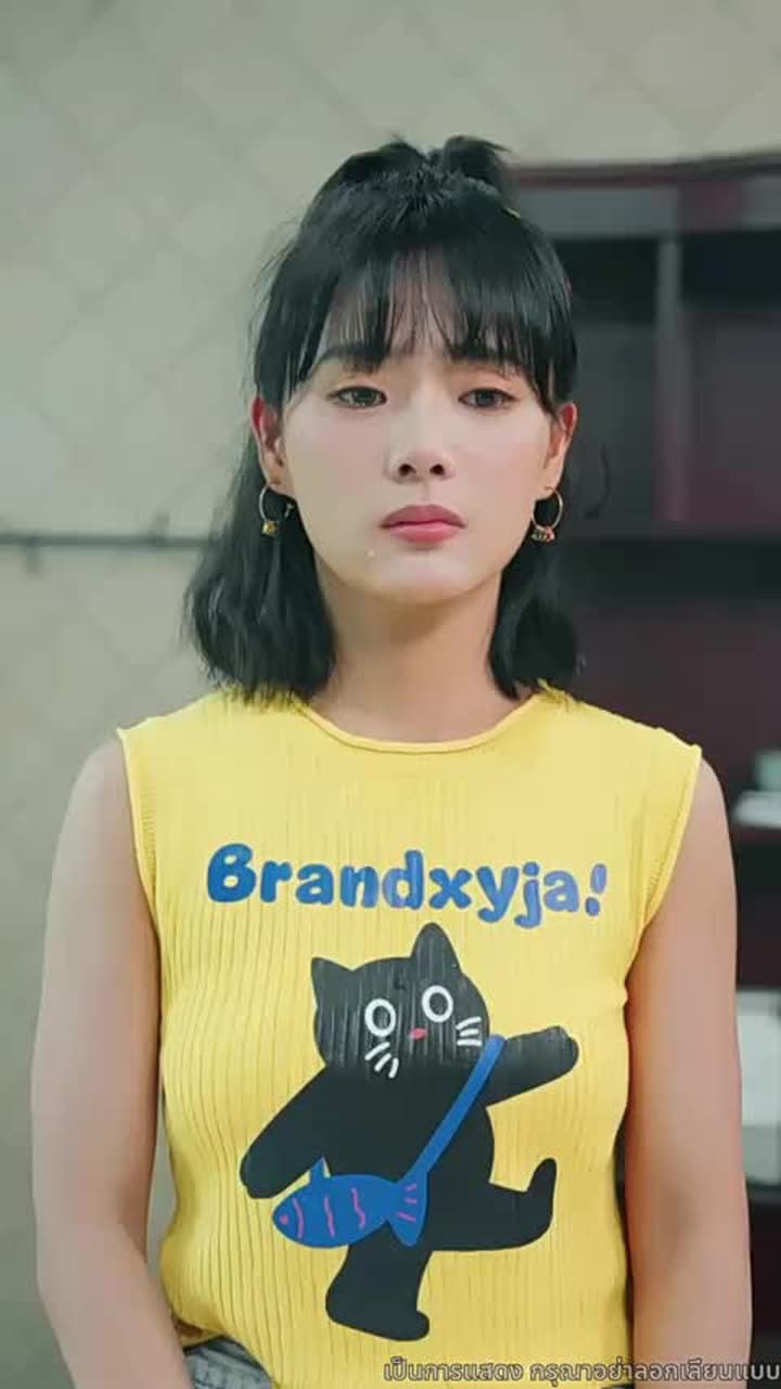 สงครามนักไลฟ์ - Episode 46