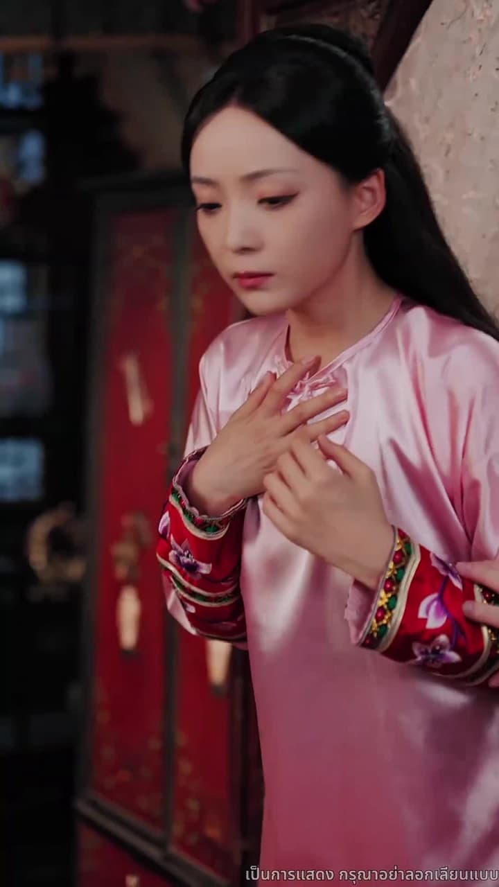 [พากย์ไทย]เกมชิงบัลลังก์ - Episode 17