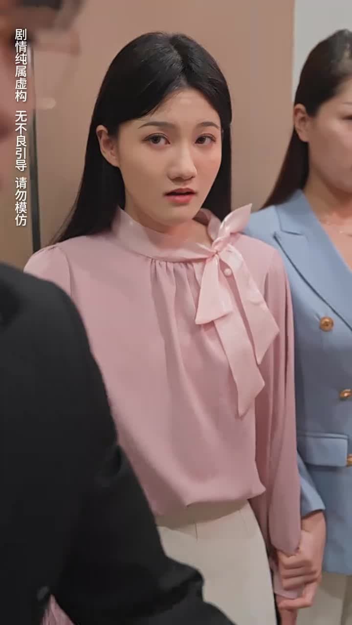 致命婚姻之新生 - Episode 27