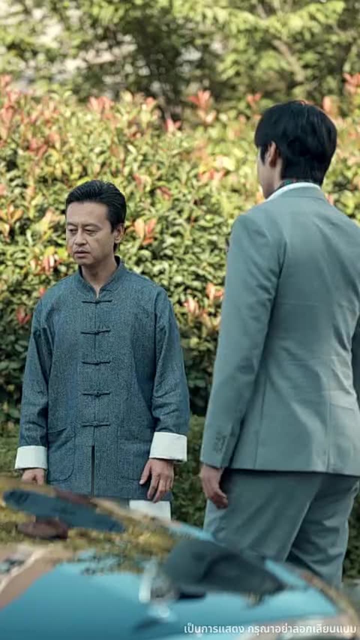 ชำระหนี้แค้น - Episode 31
