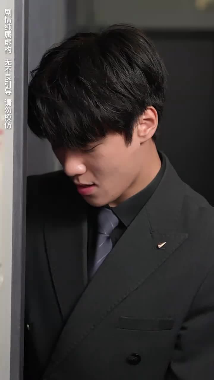致命婚姻之新生 - Episode 15