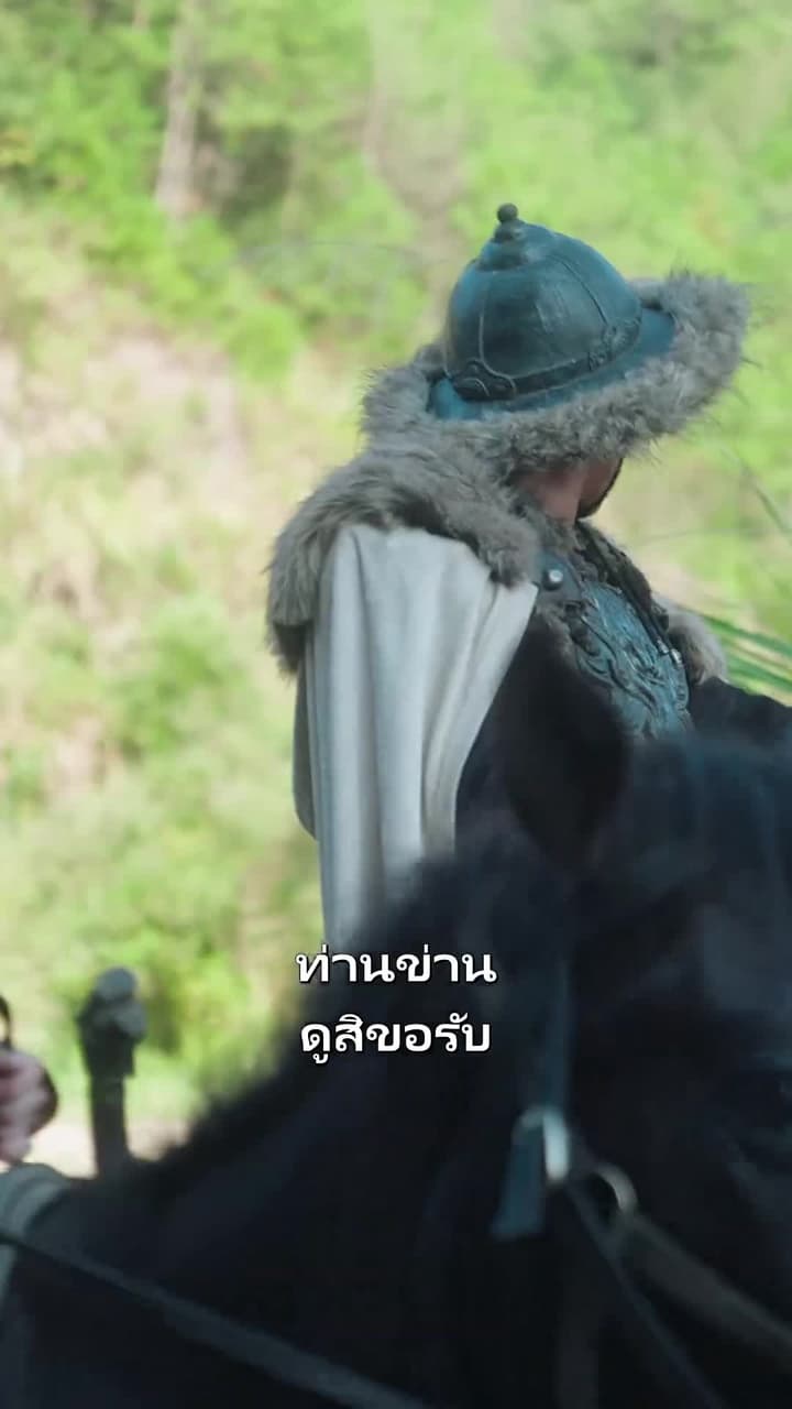 [พากย์ไทย]ชาตินี้ขอไม่ง้อผู้ชายสารเลว - Episode 20