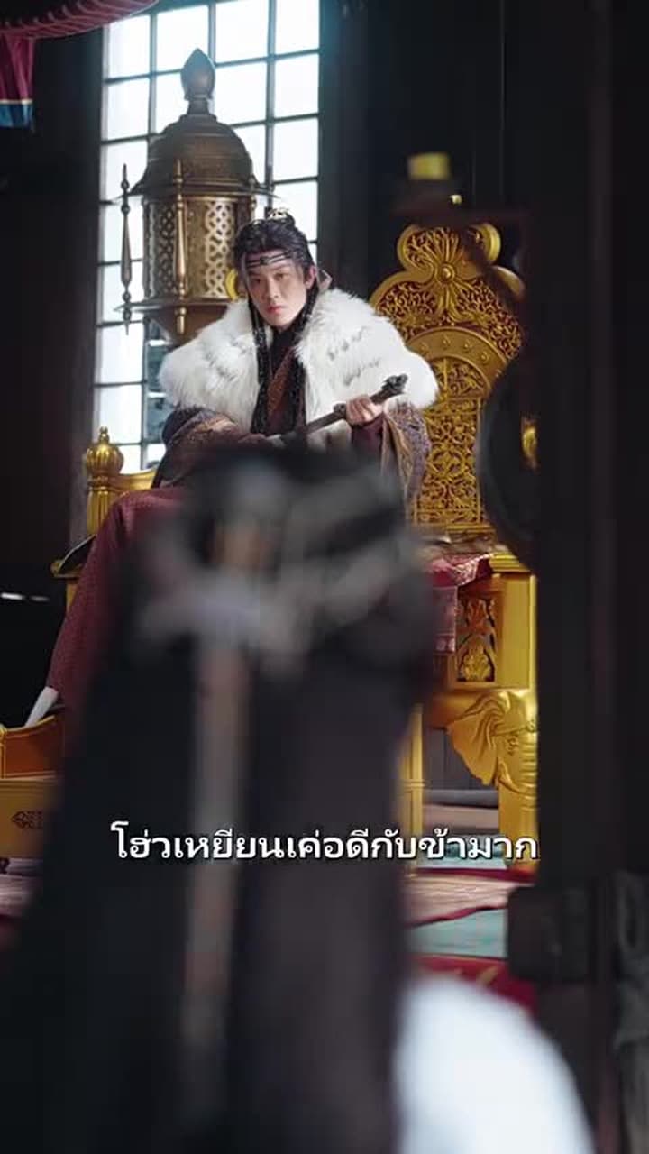 [พากย์ไทย]ชาตินี้ขอไม่ง้อผู้ชายสารเลว - Episode 40