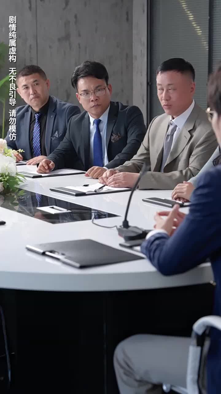致命婚姻之新生 - Episode 9