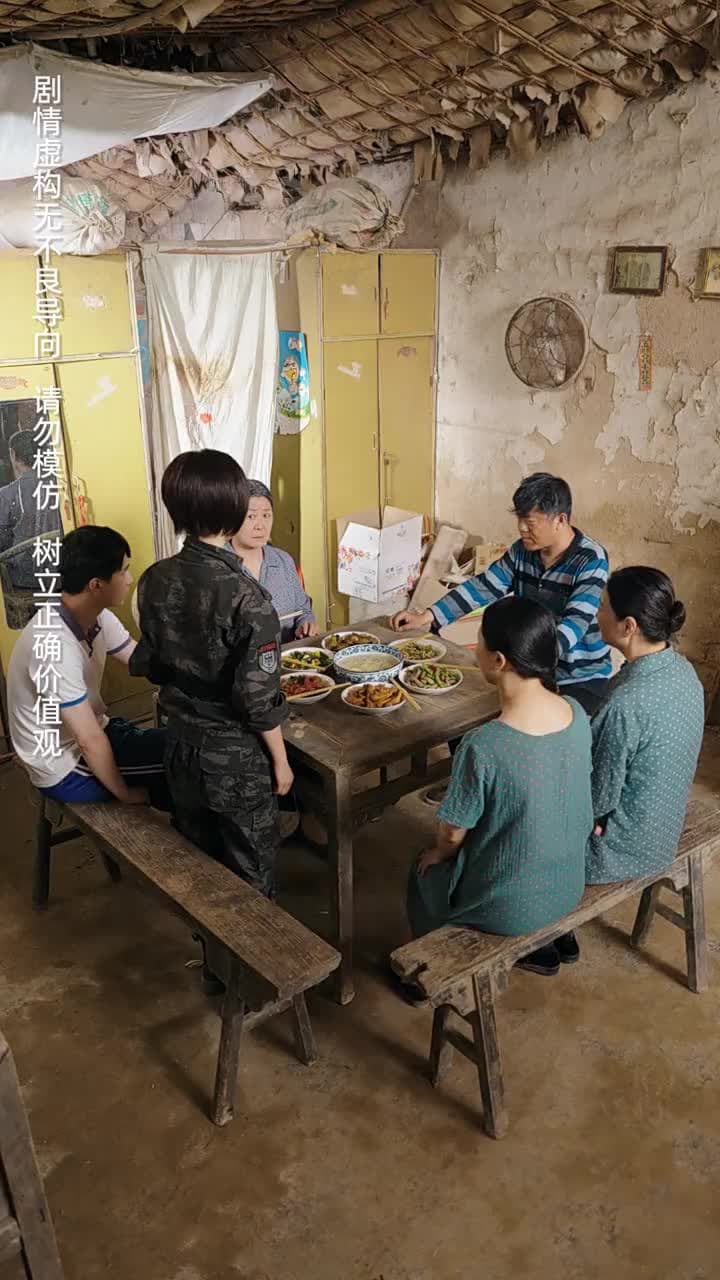 她爲巾幗 - Episode 74