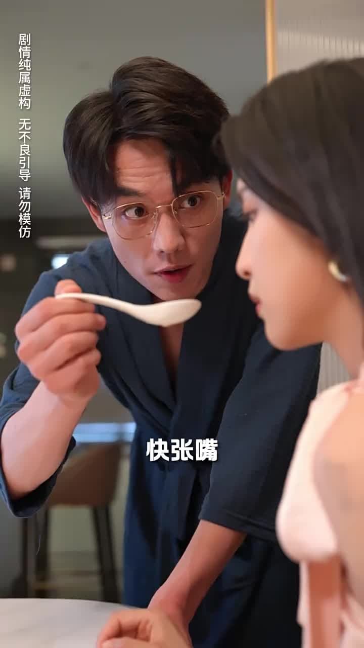 致命婚姻之新生 - Episode 4
