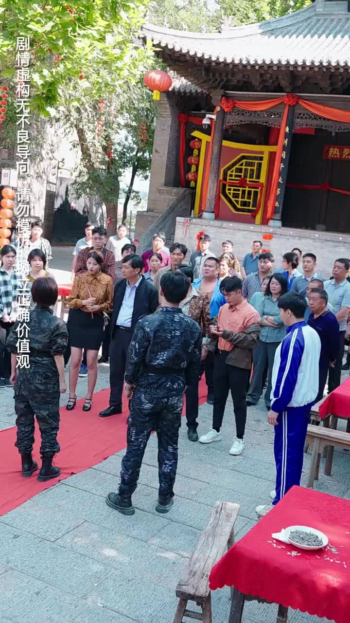 她爲巾幗 - Episode 23