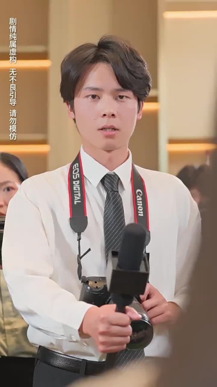 致命婚姻之新生 - Episode 29