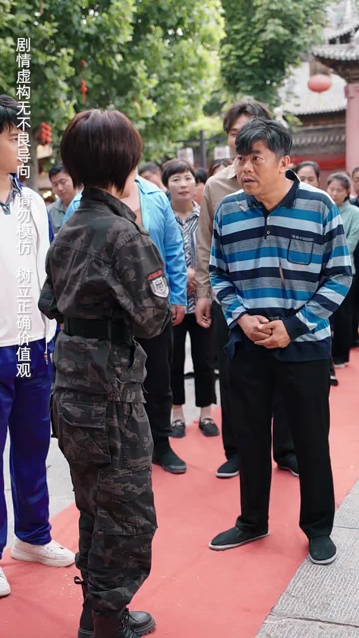 她爲巾幗 - Episode 49