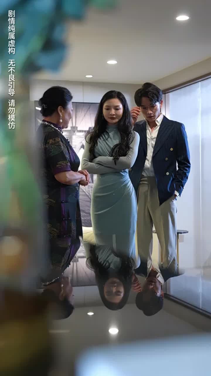 致命婚姻之新生 - Episode 21