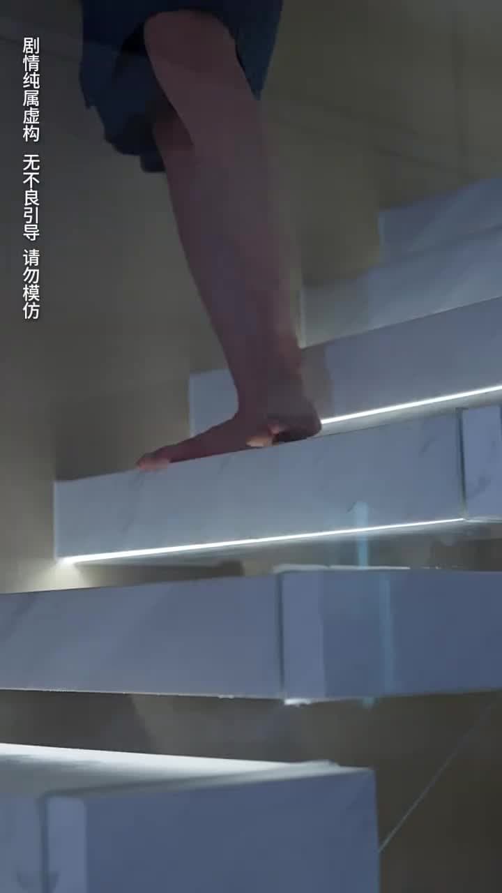 致命婚姻之新生 - Episode 3