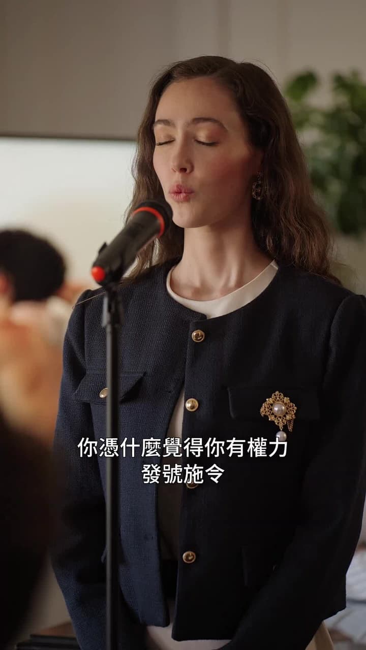 離婚千金奪回王冠 - Episode 41