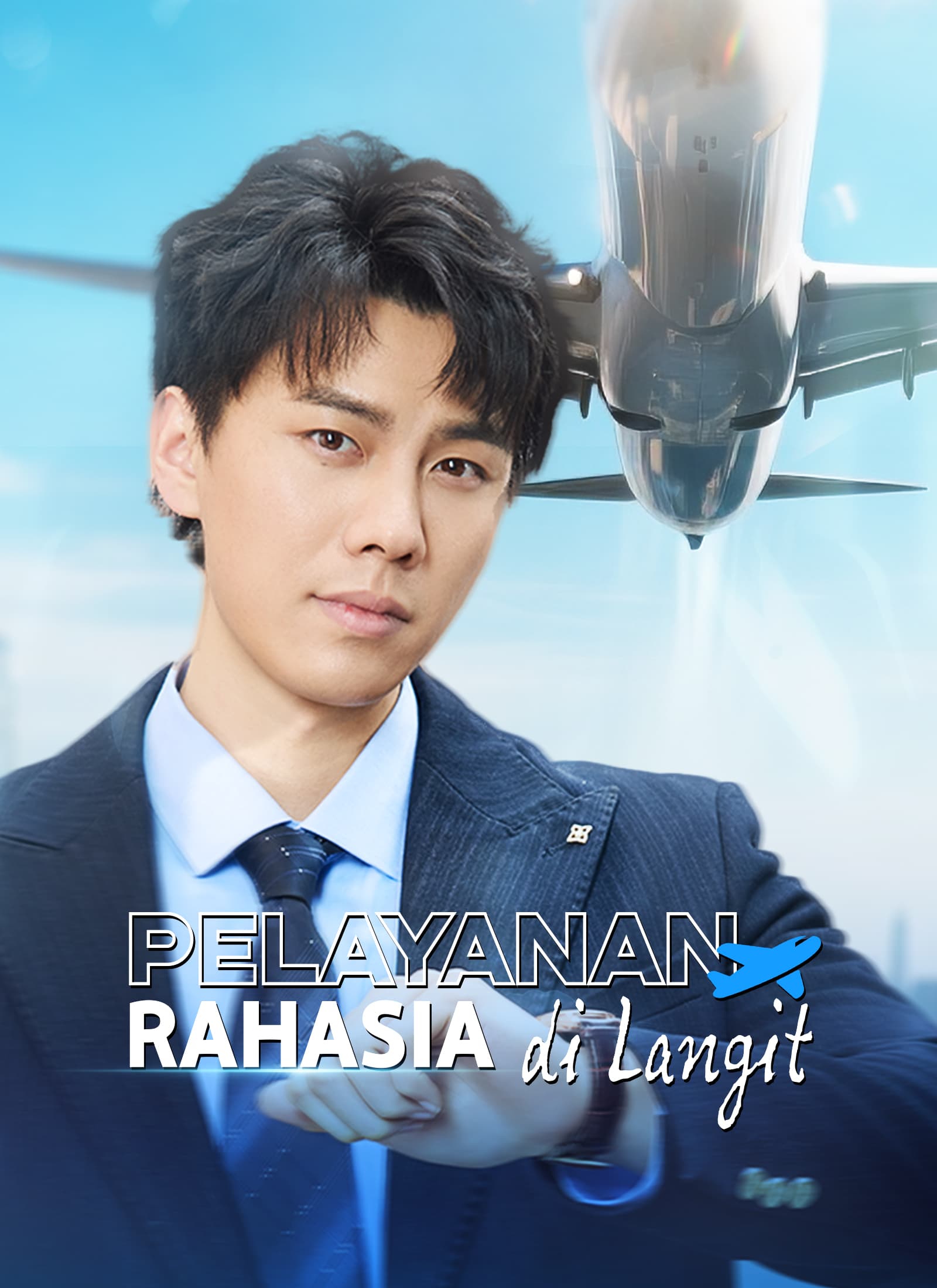 [Dubbing] Rahasia Istriku di Pesawat