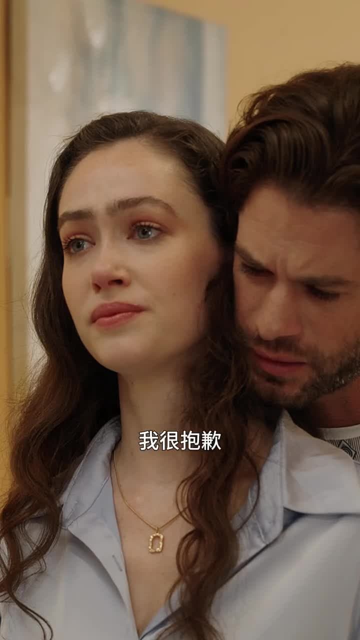 離婚千金奪回王冠 - Episode 50