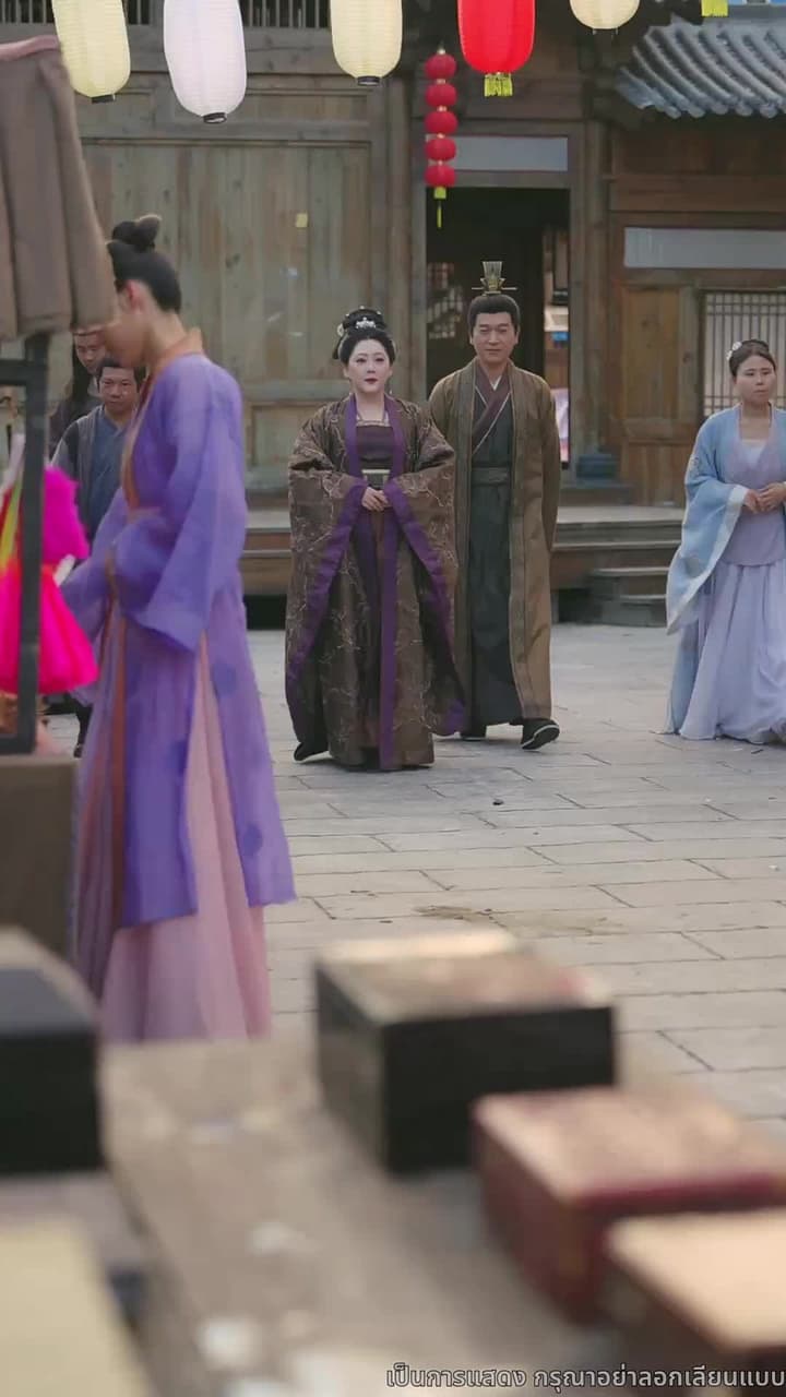 ไทเฮาจากหญิงหาปลา - Episode 48