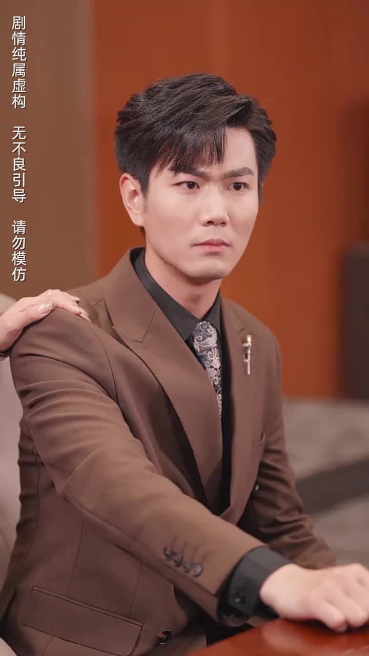 婆婆病危,老公忙着追白月光 - Episode 30
