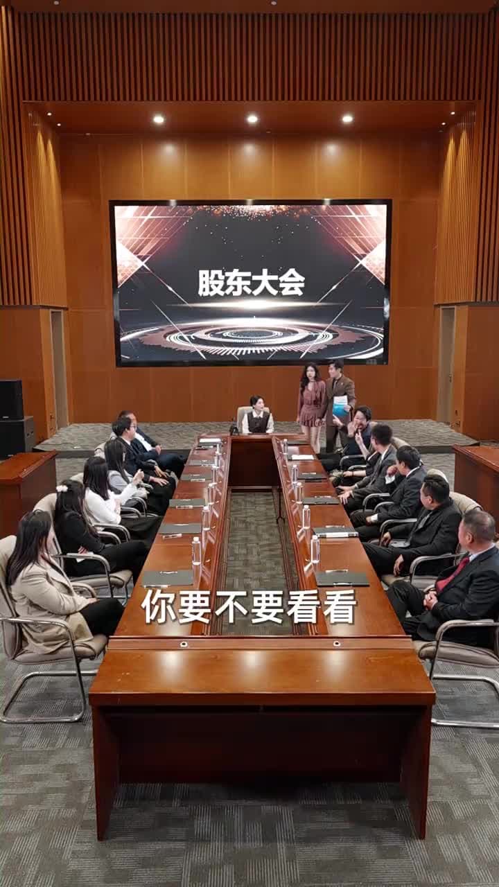 婆婆病危,老公忙着追白月光 - Episode 31
