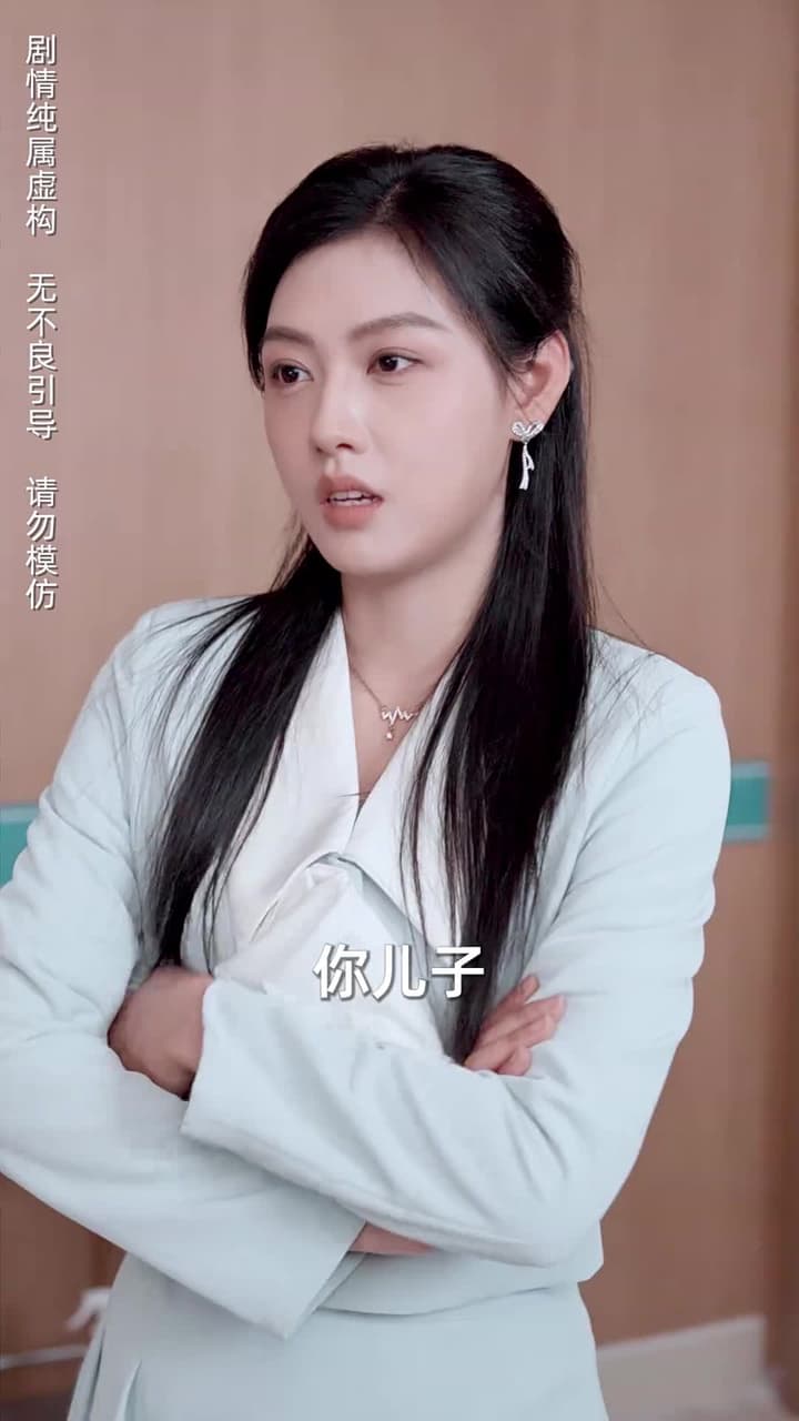 婆婆病危,老公忙着追白月光 - Episode 3