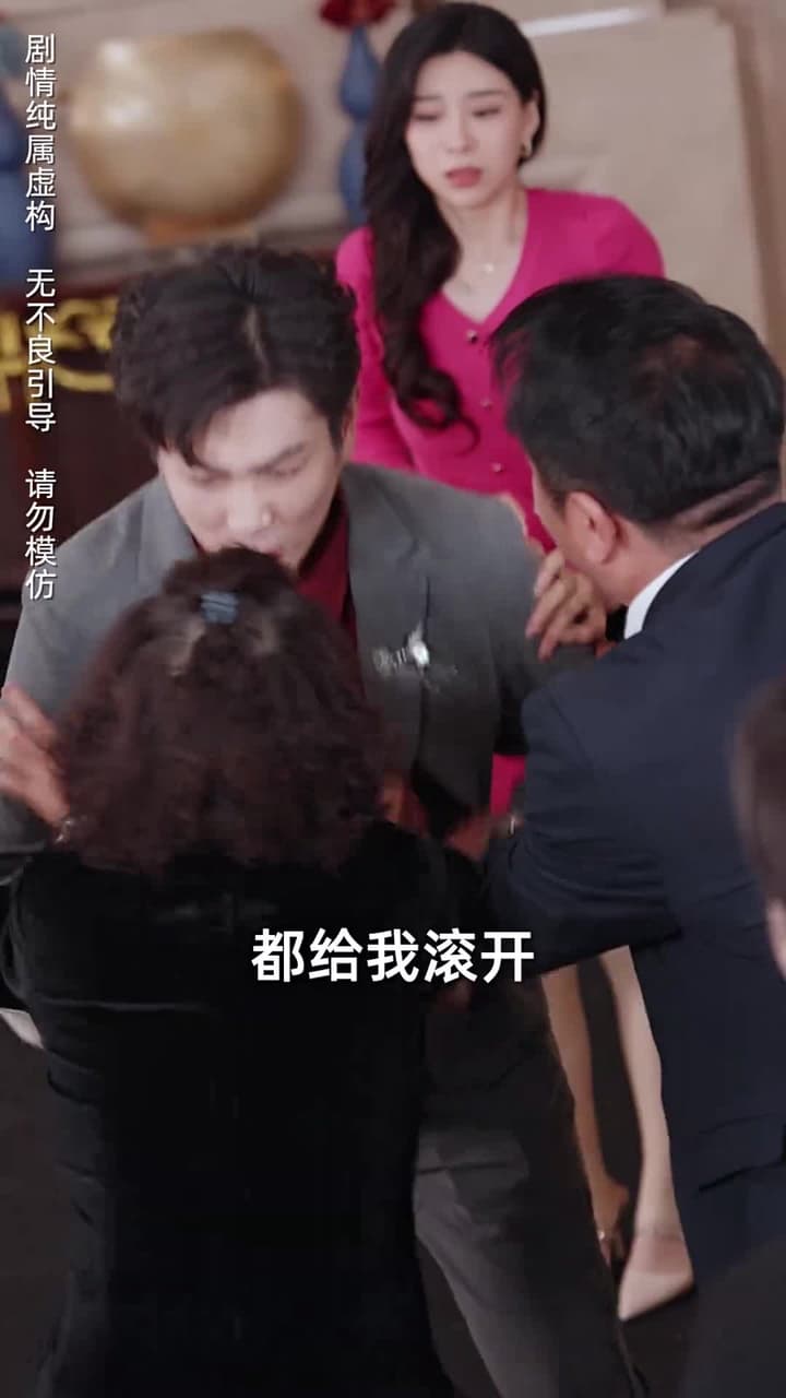 婆婆病危,老公忙着追白月光 - Episode 9