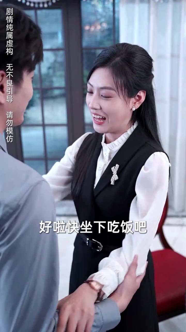 婆婆病危,老公忙着追白月光 - Episode 28
