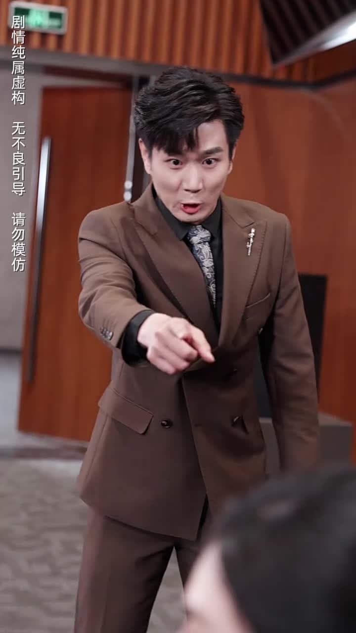 婆婆病危,老公忙着追白月光 - Episode 33