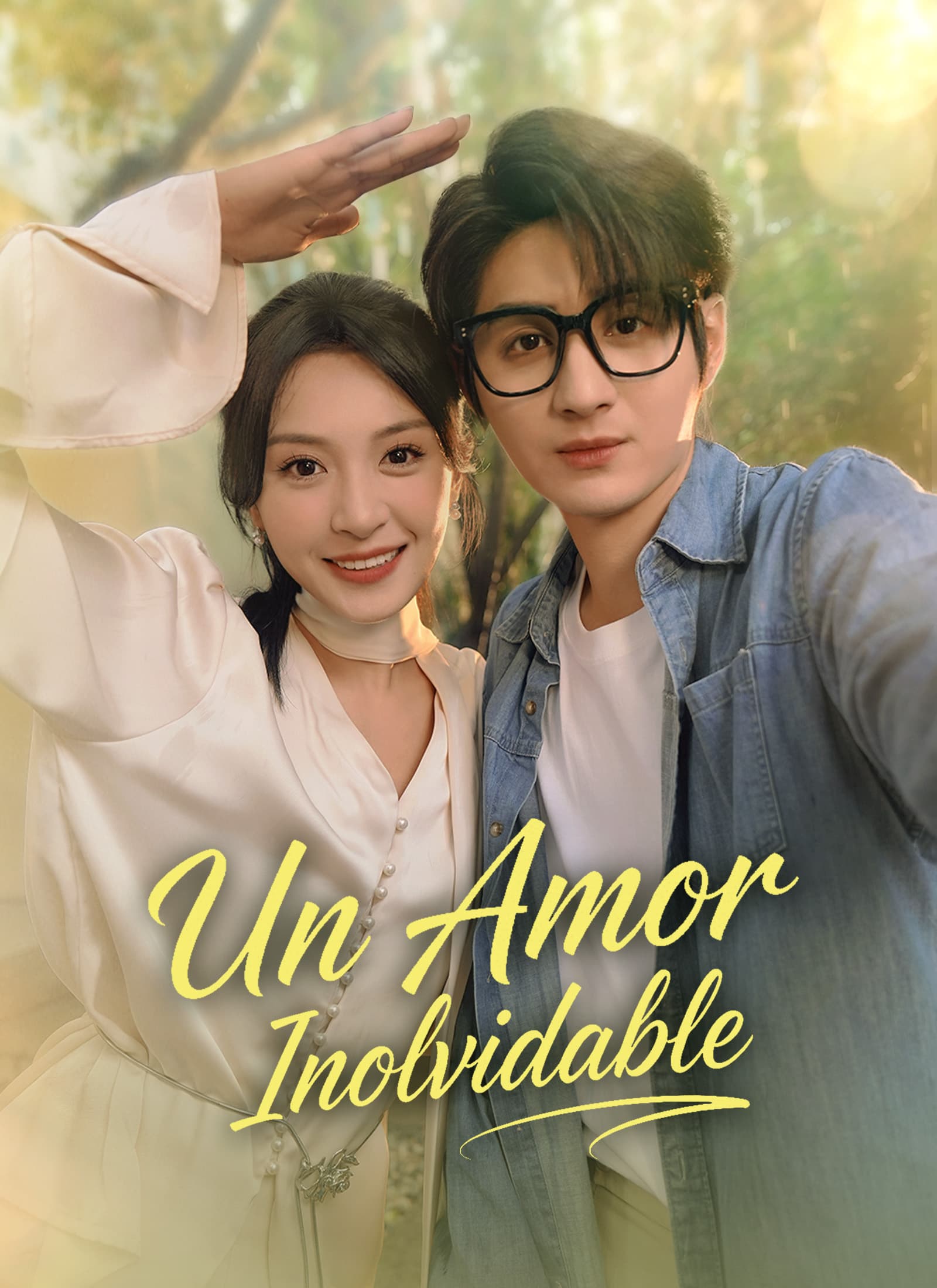 Un amor inolvidable