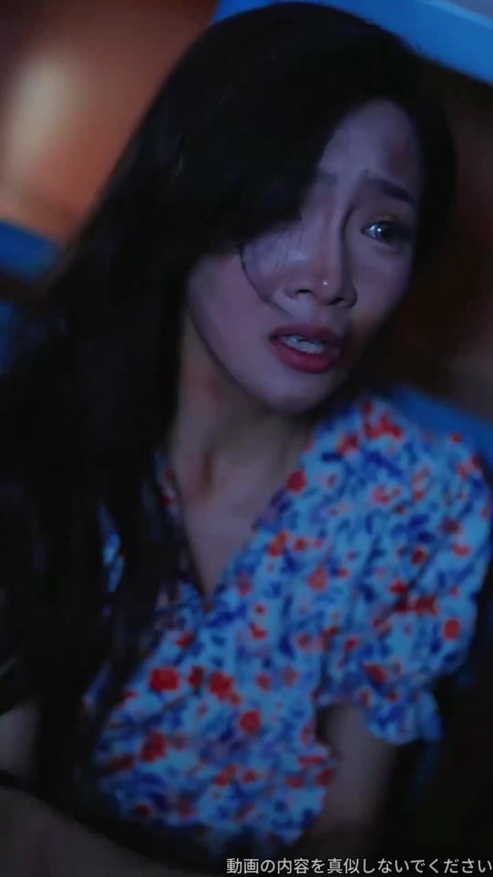 転生後、親友に富豪婚のチャンスを譲った - Episode 58