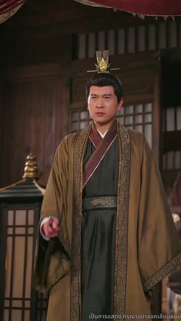 ไทเฮาจากหญิงหาปลา - Episode 58