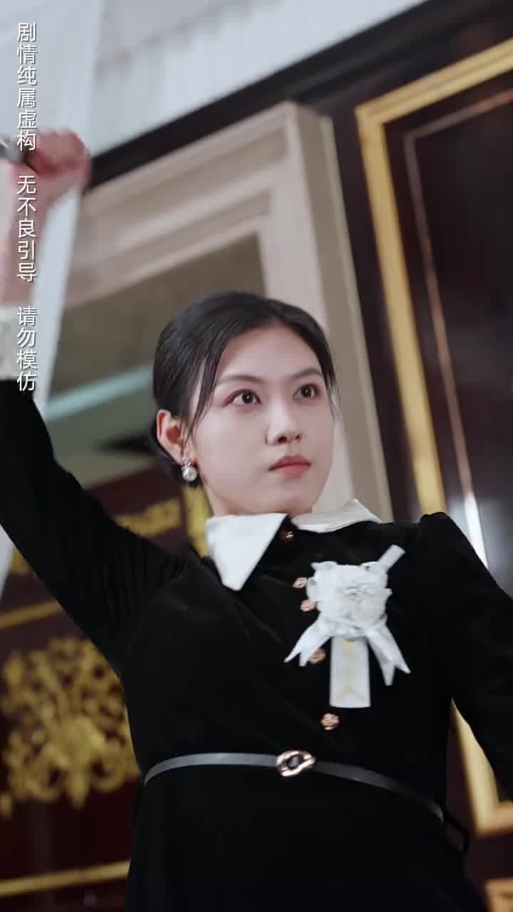 婆婆病危,老公忙着追白月光 - Episode 15
