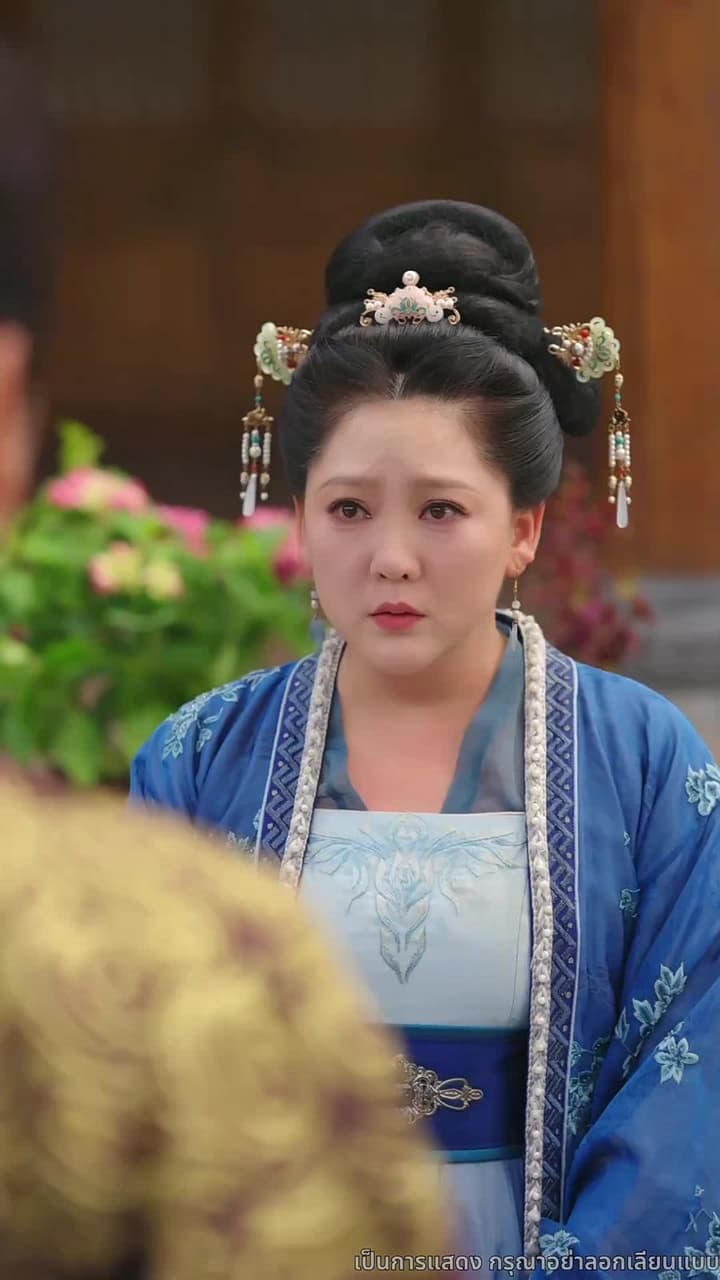 ไทเฮาจากหญิงหาปลา - Episode 45