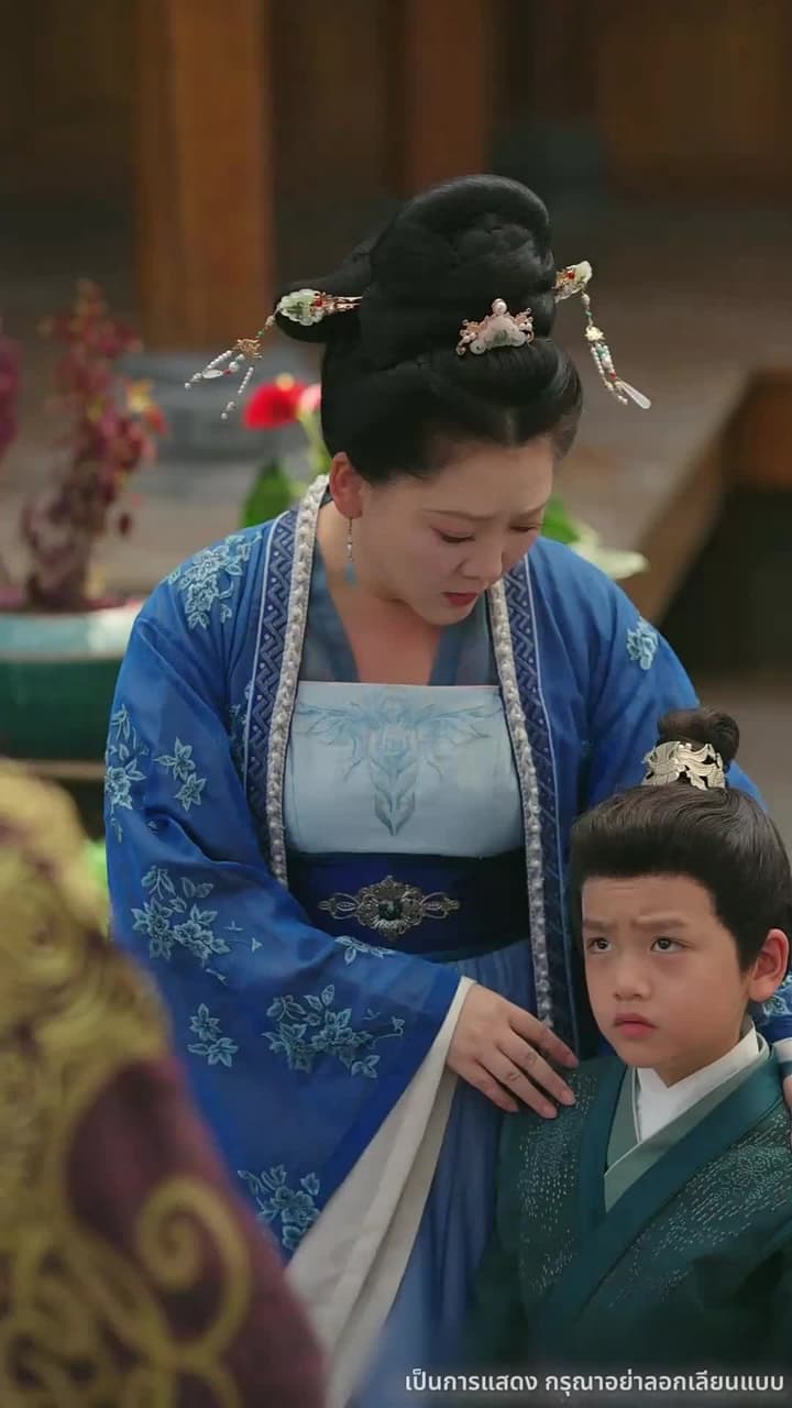 ไทเฮาจากหญิงหาปลา - Episode 47