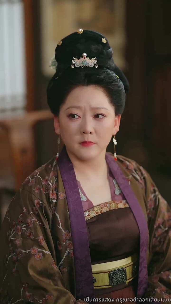 ไทเฮาจากหญิงหาปลา - Episode 51