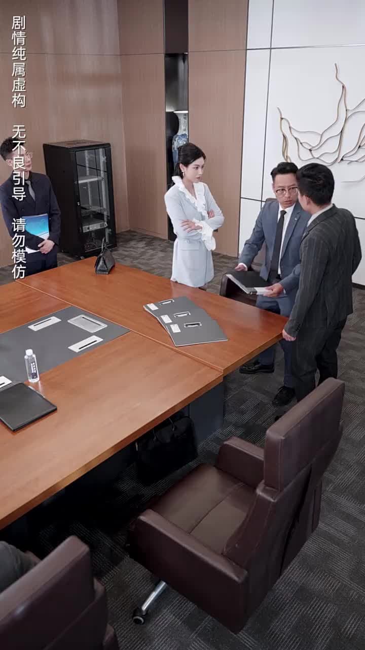 婆婆病危,老公忙着追白月光 - Episode 25
