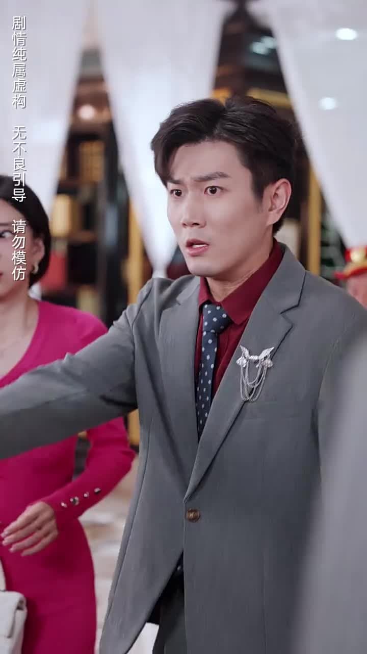 婆婆病危,老公忙着追白月光 - Episode 7