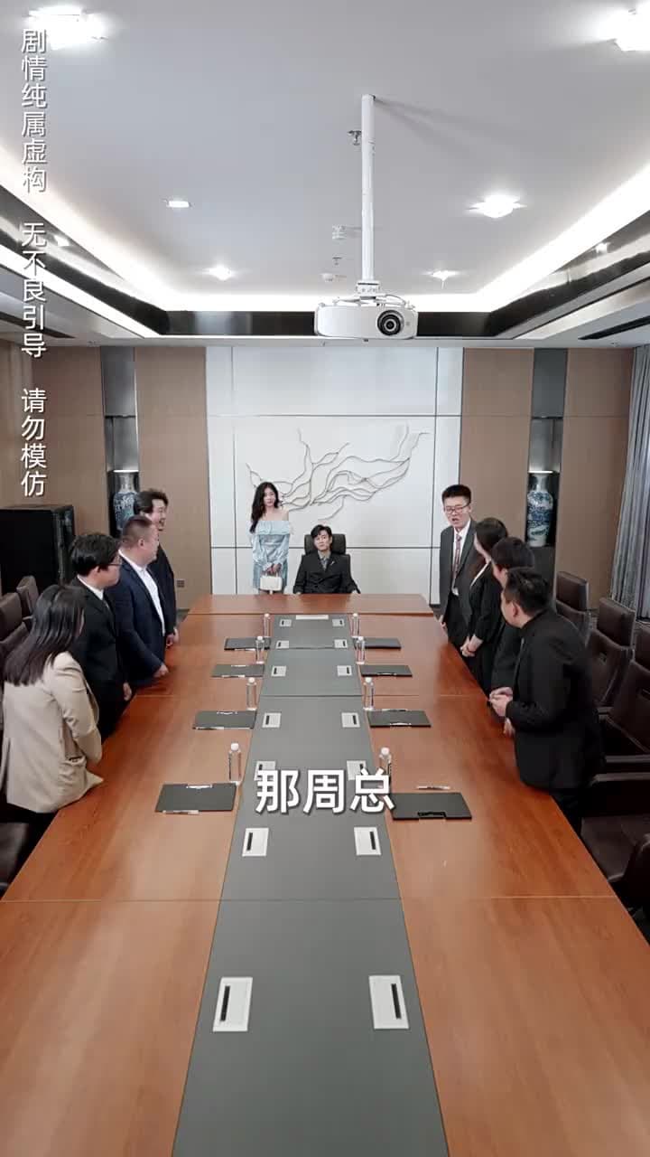 婆婆病危,老公忙着追白月光 - Episode 27