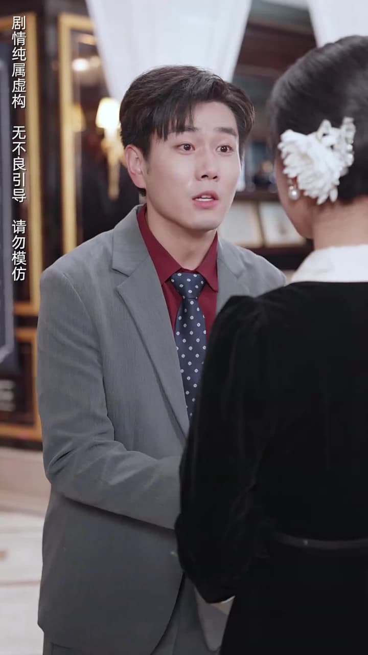 婆婆病危,老公忙着追白月光 - Episode 16