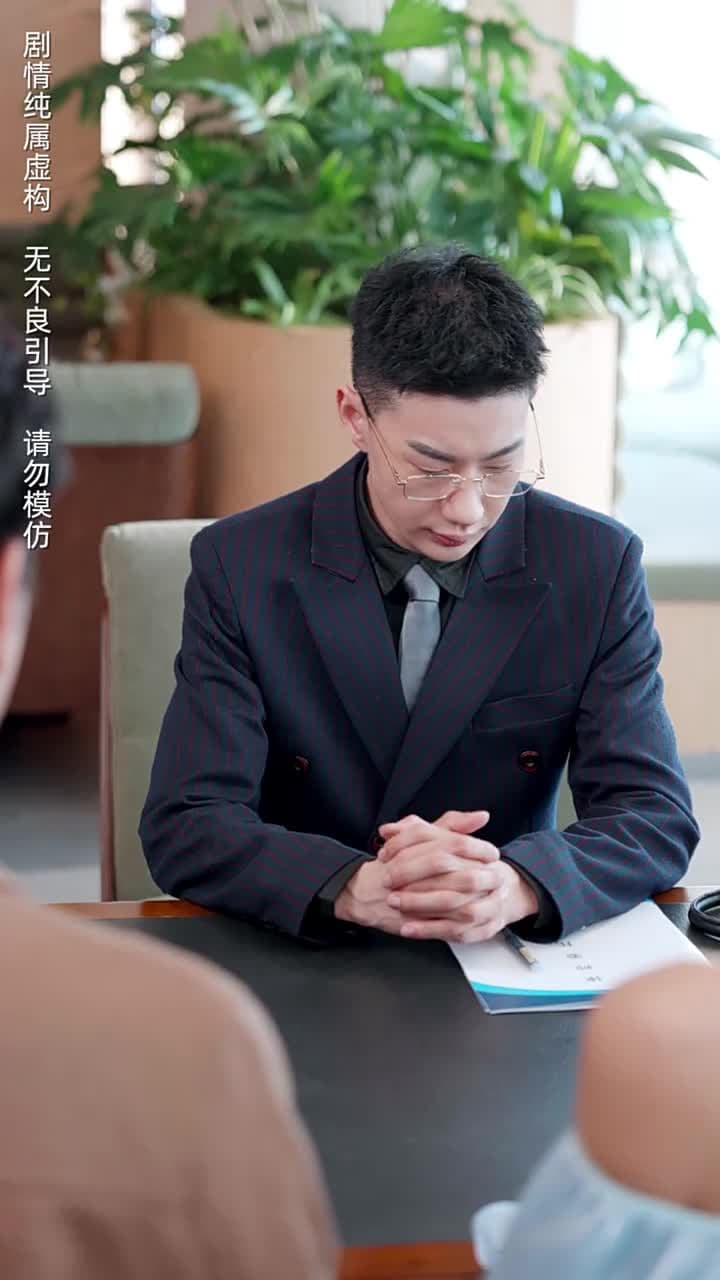 婆婆病危,老公忙着追白月光 - Episode 19