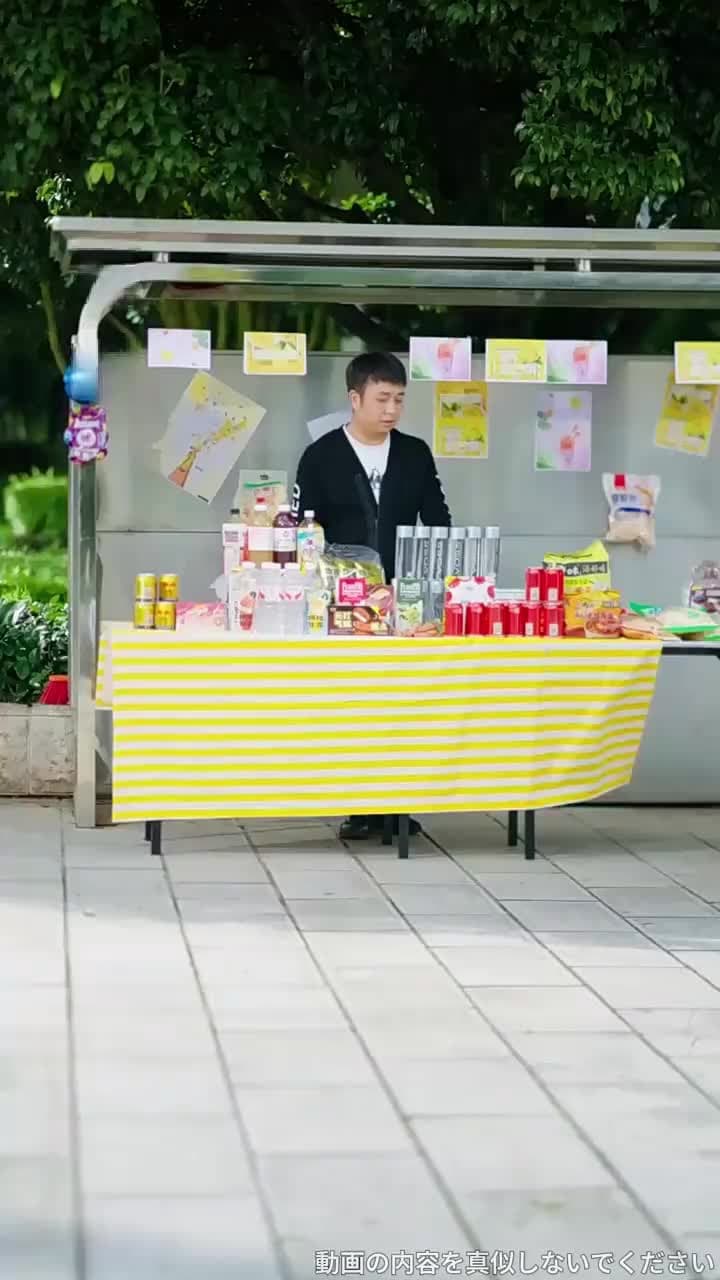 転生後、親友に富豪婚のチャンスを譲った - Episode 1
