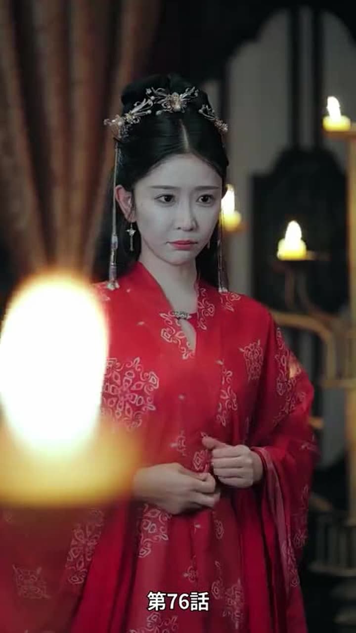 [吹替]アヤメの約束 - Episode 76