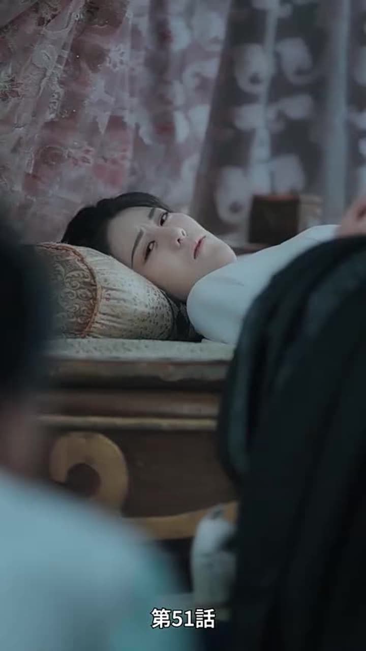[吹替]アヤメの約束 - Episode 51