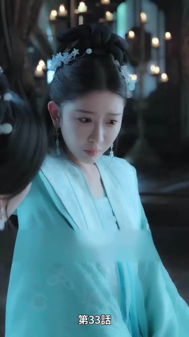[吹替]アヤメの約束 - Episode 33