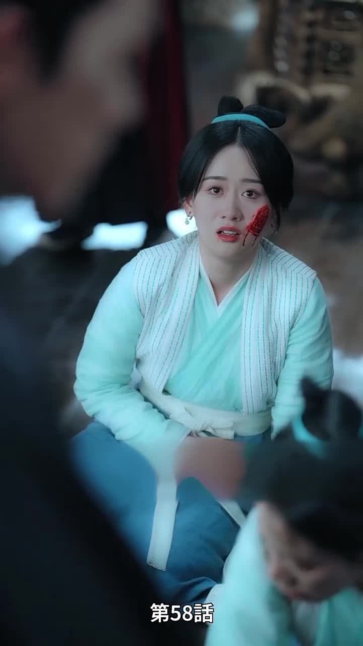 [吹替]アヤメの約束 - Episode 58