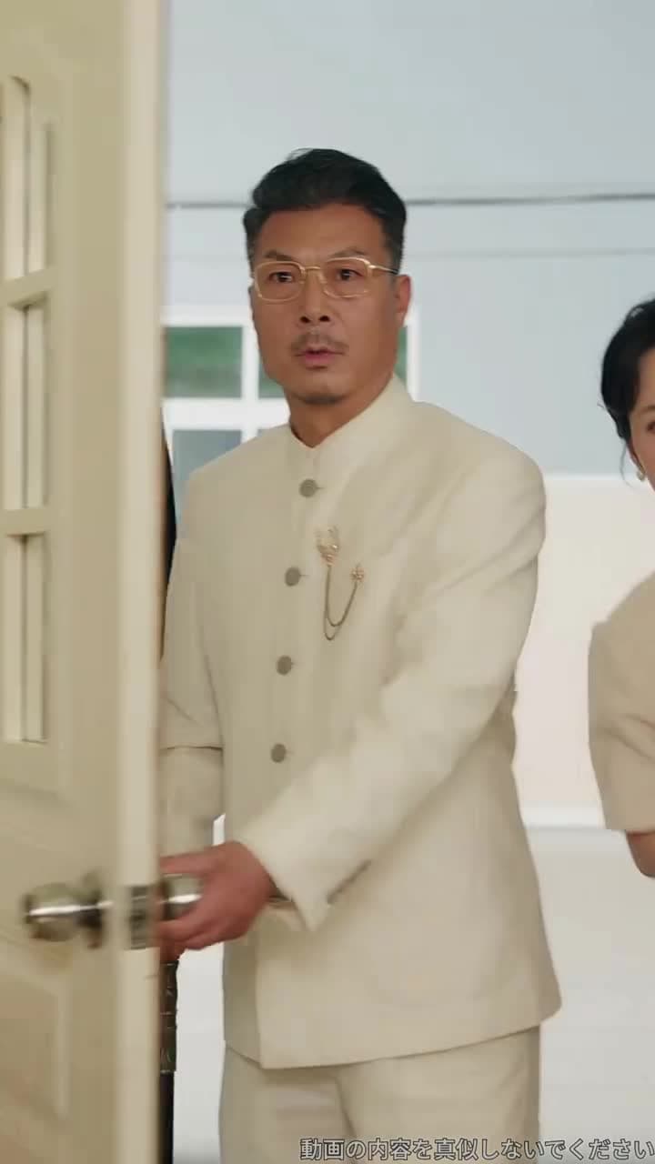 藤崎家の跡取り~たった一人の希望~ - Episode 21