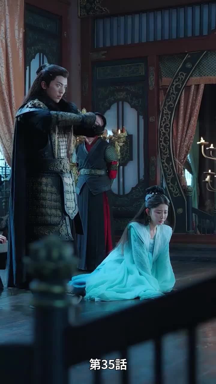 [吹替]アヤメの約束 - Episode 35