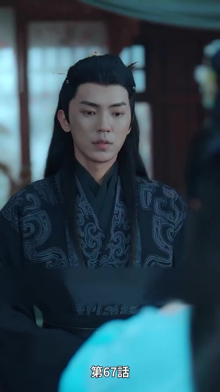 [吹替]アヤメの約束 - Episode 67