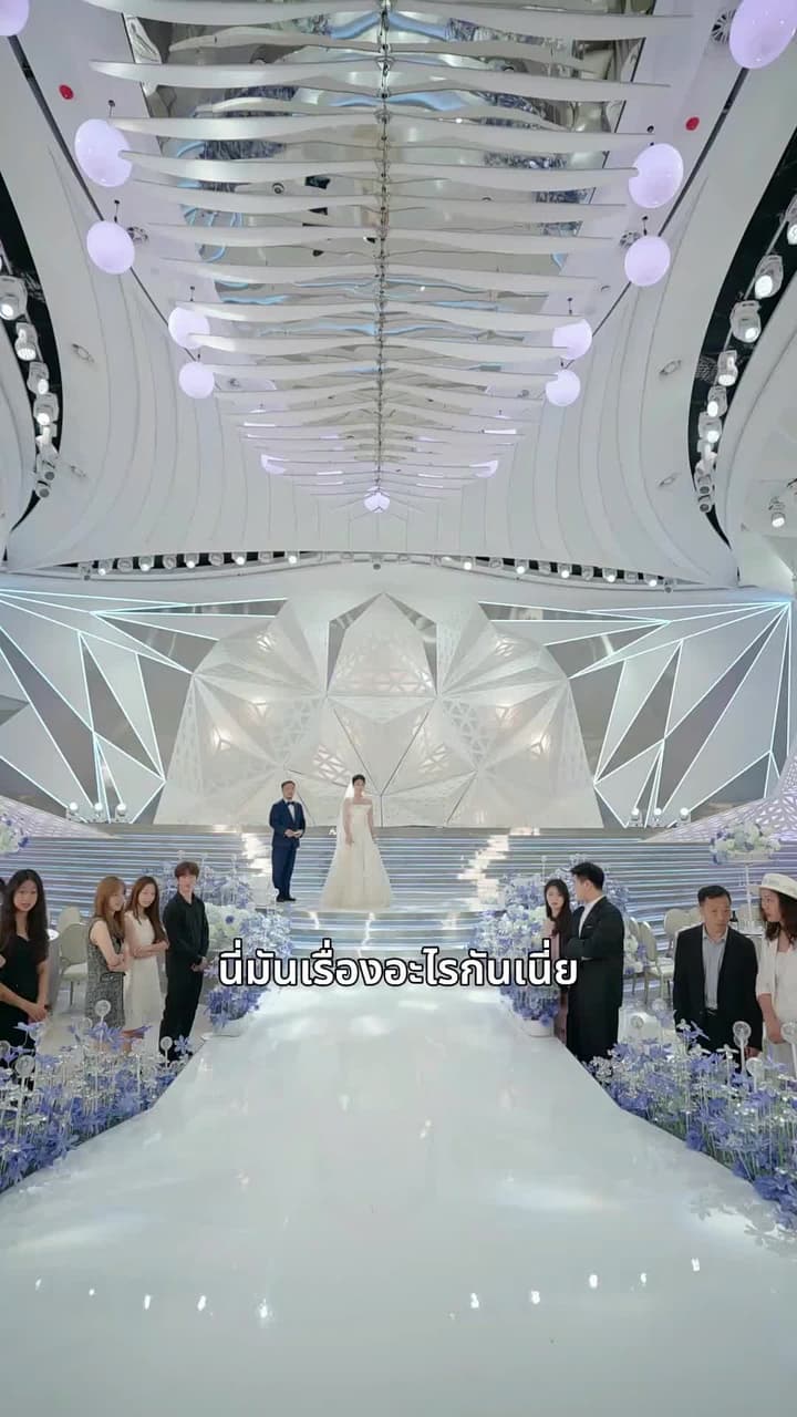 บททดสอบพิสูจน์ใจ - Episode 51